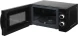 Микроволновая Печь Hyundai HYM-M2058 20л. 700Вт черный