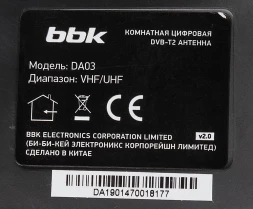 Антенна телевизионная BBK DA03 3дБ пассивная