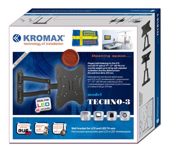 Кронштейн для телевизора Kromax TECHNO-3 серый 15&amp;quot;-40&amp;quot; макс.20кг настенный поворотно-выдвижной и наклонный