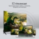 Телевизор QLED Digma 55&amp;quot; DM-LED55UQB31 Google TV Frameless Metal черный/черный 4K Ultra HD 60Hz MEMC DVB-T DVB-T2 DVB-C DVB-S DVB-S2 USB WiFi Smart TV