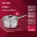 Ковш Rondell Fjord RDS-1790 1.4л. d=16см (с крышкой) стальной