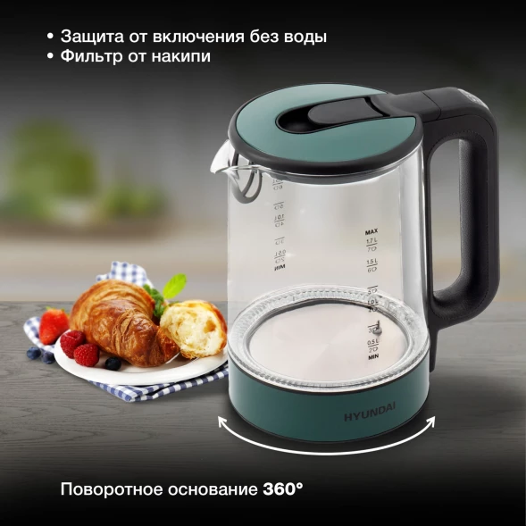 Чайник электрический Hyundai HYK-S4805 1.7л. 2200Вт темно-зеленый корпус: стекло/пластик