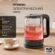 Чайник электрический Hyundai HYK-S4805 1.7л. 2200Вт темно-зеленый корпус: стекло/пластик