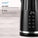 Чайник электрический Vitek Starlight VT-8829 1.7л. 2200Вт черный корпус: металл/пластик