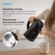 Чайник электрический Vitek Starlight VT-8829 1.7л. 2200Вт черный корпус: металл/пластик