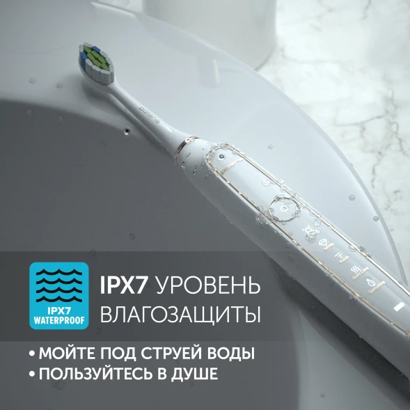 Зубная щетка электрическая Polaris PETB 0101 TC белый