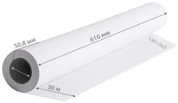 Бумага Cactus CS-PC140-61030 24"(A1) 610мм-30м/140г/м2/белый матовое универсальная (с покрытием) втулка:50.8мм (2") (упак.:1рул)