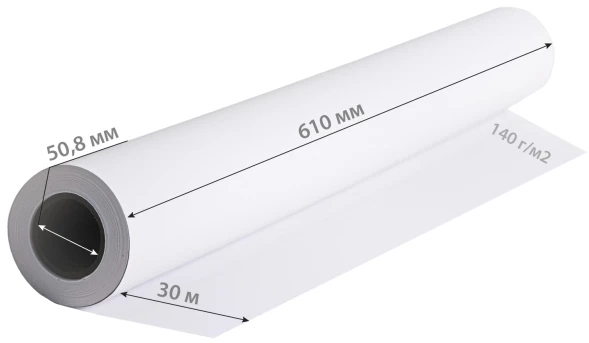 Бумага Cactus CS-PC140-61030 24&amp;quot;(A1) 610мм-30м/140г/м2/белый матовое универсальная (с покрытием) втулка:50.8мм (2&amp;quot;) (упак.:1рул)