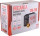 Сварочный аппарат Ресанта САИ-250 инвертор ММА DC 9.5кВт