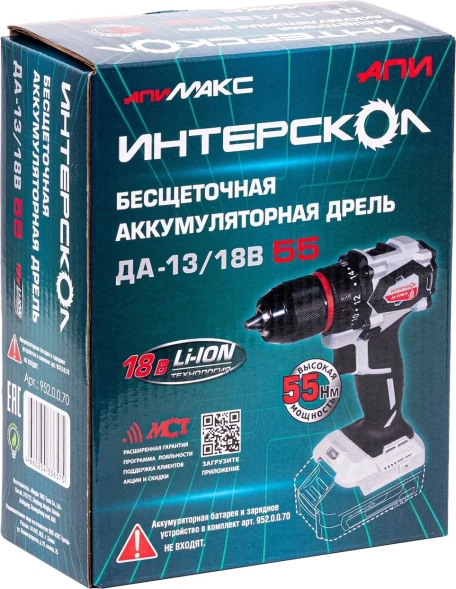 Дрель-шуруповерт Интерскол ДА-13/18В 55 600Вт аккум. патрон:быстрозажимной (952.0.0.70)