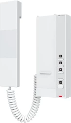 Аудиотрубка Fanvil i501 белый