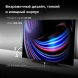 Телевизор OLED Hyundai 65&amp;quot; H-LED65OBU7700 Android TV Frameless черный/черный 4K Ultra HD 120Hz DVB-T DVB-T2 DVB-C DVB-S DVB-S2 USB WiFi Smart TV