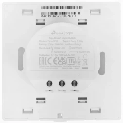 Умный выключатель TP-Link Tapo S220 2-хкл. белый