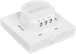 Умный выключатель TP-Link Tapo S220 2-хкл. белый