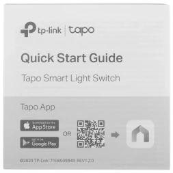Умный выключатель TP-Link Tapo S220 2-хкл. белый