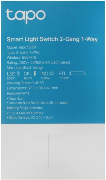 Умный выключатель TP-Link Tapo S220 2-хкл. белый