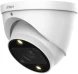 Камера видеонаблюдения аналоговая Dahua DH-HAC-HDW1239TP-Z-A-LED-S3 2.7-13.5мм HD-CVI HD-TVI цв. корп.:белый