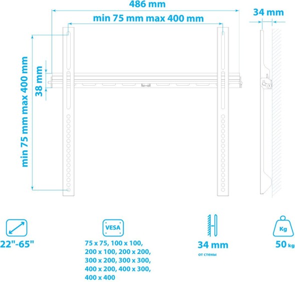 Кронштейн для телевизора Kromax VEGA-11 черный 22&amp;quot;-65&amp;quot; макс.50кг настенный фиксированный