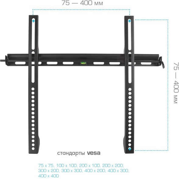 Кронштейн для телевизора Kromax VEGA-11 черный 22&amp;quot;-65&amp;quot; макс.50кг настенный фиксированный