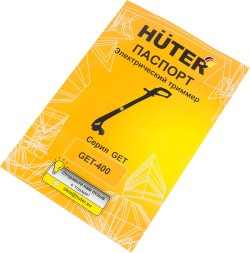 Триммер электрический Huter GET-400 350Вт разбор.штан. реж.эл.:леска