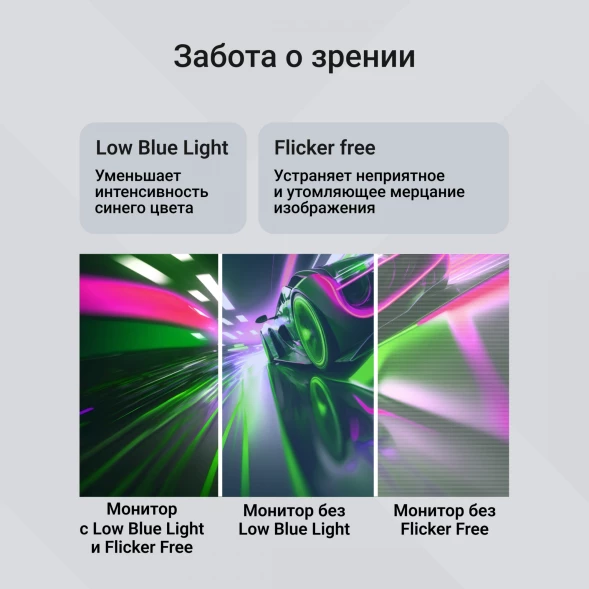 Монитор Digma 27&amp;quot; Progress 27P504F черный IPS LED 16:9 HDMI M/M матовая 300cd 178гр/178гр 1920x1080 100Hz G-Sync FreeSync VGA DP FHD 3.85кг