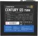 Блок питания Montech ATX 750W CENTURY GOLD G5 80+ gold (20+4pin) APFC 120mm fan 10xSATA Cab Manag RTL