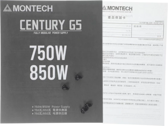 Блок питания Montech ATX 750W CENTURY GOLD G5 80+ gold (20+4pin) APFC 120mm fan 10xSATA Cab Manag RTL