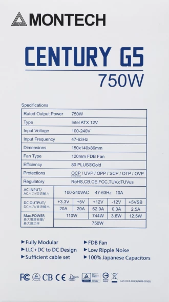 Блок питания Montech ATX 750W CENTURY GOLD G5 80+ gold (20+4pin) APFC 120mm fan 10xSATA Cab Manag RTL