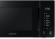 Микроволновая Печь Samsung MS23T5018AK/BW 23л. 800Вт черный