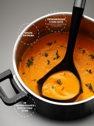 Набор посуды Polaris Fold&amp;amp;Keep 6S 6 предметов (018551)