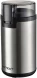 Кофемолка Vitek Gracia VT-CG1540 400Вт сист.помол.:ротац.нож вместим.:80гр стальной