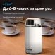 Кофемолка Vitek Harmony VT-1547 200Вт сист.помол.:ротац.нож вместим.:45гр белый