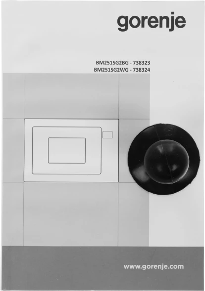 Микроволновая печь Gorenje BM251SG2BG 25л. 900Вт черный (встраиваемая)