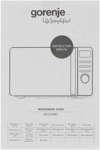 Микроволновая Печь Gorenje MO20S4BC пан.англ. 20л. 700Вт черный