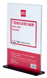 Информационная табличка Deli 50864 A4 21х29.7см настольная прямоугольная прозрачный (упак.:1шт)