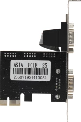 Контроллер PCI-E AX99100 2xCOM Bulk