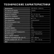 Газовая варочная поверхность Hyundai HHG 4333 WG белый