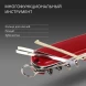 Нож перочинный Victorinox Sportsman (0.3803) 84мм 13функц. красный карт.коробка