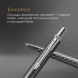 Ручка шариков. Parker Jotter Global Icons SE Paris K179 (2221601) серый мет. M подар.кор.