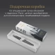Ручка шариков. Parker Jotter Global Icons SE Paris K179 (2221601) серый мет. M подар.кор.