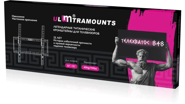 Кронштейн для телевизора Ultramounts UM848 черный 32&amp;quot;-75&amp;quot; макс.45кг настенный наклон