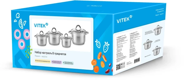 Набор кастрюль Vitek Режим Вкусно VT-SS2198 8 предметов