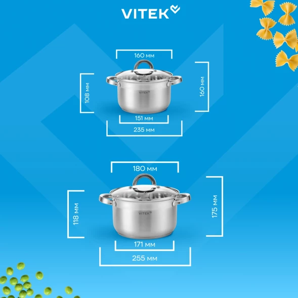 Набор кастрюль Vitek Режим Вкусно VT-SS2198 8 предметов
