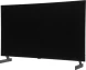 Телевизор OLED LG 48&amp;quot; OLED48B6RLA.ARUG коричневый/серый 4K Ultra HD 120Hz DVB-T2 DVB-C DVB-S2 USB WiFi Smart TV