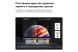 Телевизор OLED LG 48&amp;quot; OLED48B6RLA.ARUG коричневый/серый 4K Ultra HD 120Hz DVB-T2 DVB-C DVB-S2 USB WiFi Smart TV