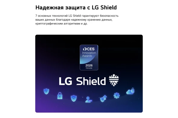 Телевизор OLED LG 48&amp;quot; OLED48B6RLA.ARUG коричневый/серый 4K Ultra HD 120Hz DVB-T2 DVB-C DVB-S2 USB WiFi Smart TV