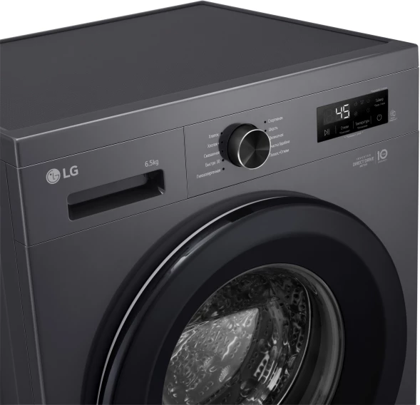 Стиральная машина LG F2Y1WS6J класс: A загр.фронтальная макс.:6.5кг темно-серый инвертер