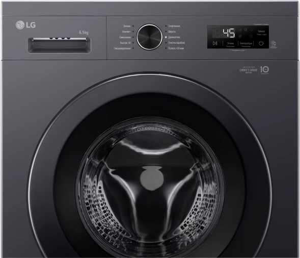 Стиральная машина LG F2Y1WS6J класс: A загр.фронтальная макс.:6.5кг темно-серый инвертер