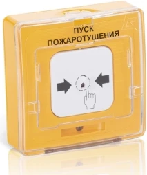 Устройство дистанционного пуска Rubezh УДП 513-10 Пуск Пожаротушения (RBZ-121225)