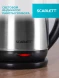 Чайник электрический Scarlett SC-EK21S34 1.8л. 2200Вт черный корпус: сталь